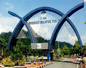 馬來(lái)西(xī)亞玻璃市(shì)大(dà)學