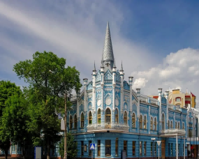 烏克蘭|烏曼國(guó)立師(shī)範大(dà)學