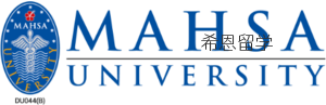 MAHSA瑪莎大(dà)學.png