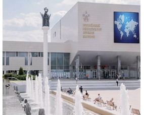 俄羅斯人(rén)民(mín)友(yǒu)誼大(dà)學