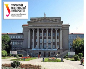 烏拉爾聯邦大(dà)學