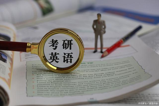 2024年(nián)各省高(gāo)考錄取分(fēn)數(shù)線公布及高(gāo)考成績查詢入口|持續更新